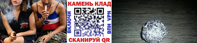 Наркошоп купить СОЛЬ  Бошки Шишки  Метадон  ГАШ  Меф  Аша