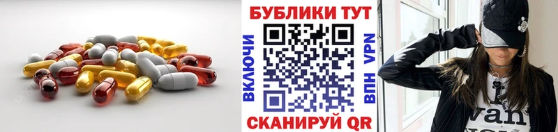 Купить закладки  Аша  Ecstasy Punisher 