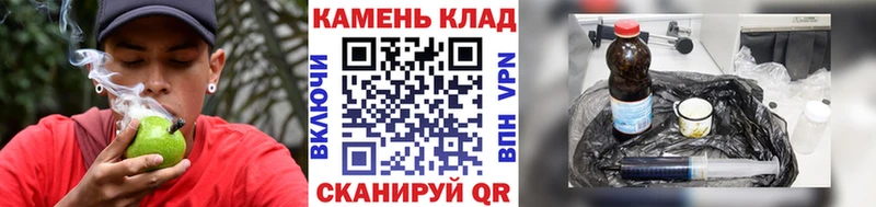 ГАШИШ Изолятор Аша