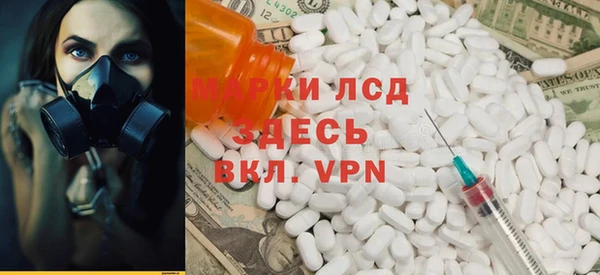ешки Каменка