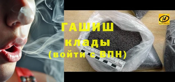 ешки Каменка