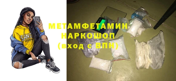 ешки Каменка