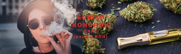 2c-b Каменск-Шахтинский