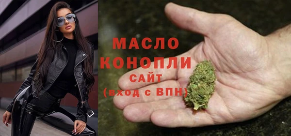 Альфа ПВП Каменногорск