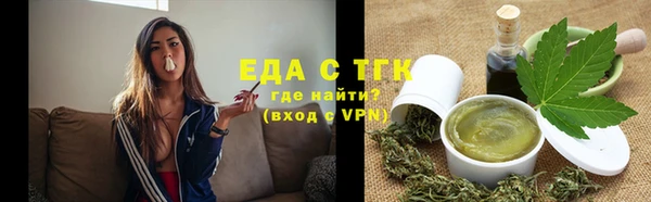 2c-b Каменск-Шахтинский