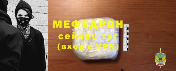 ешки Каменка