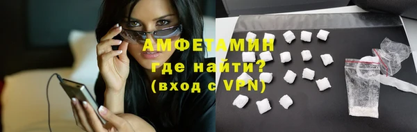 ешки Каменка