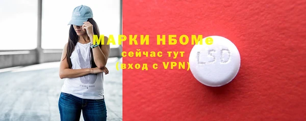 ешки Каменка