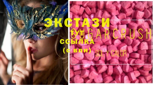ешки Каменка