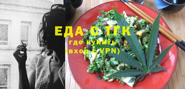 ешки Каменка