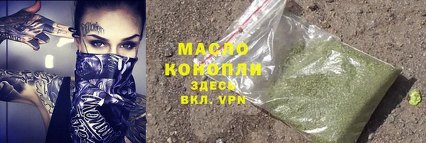 ешки Каменка