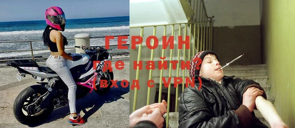 Альфа ПВП Каменногорск
