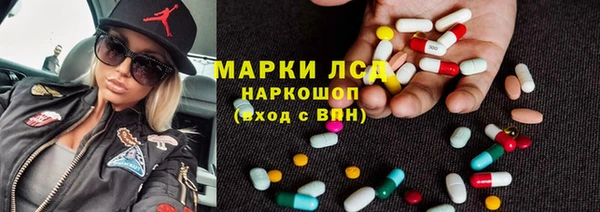 ешки Каменка