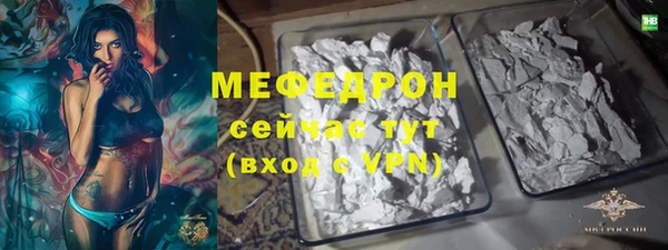 ешки Каменка