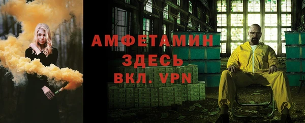 ешки Каменка