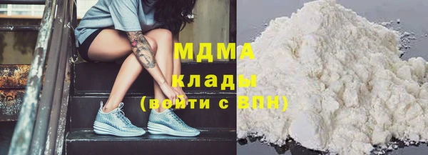 Альфа ПВП Каменногорск